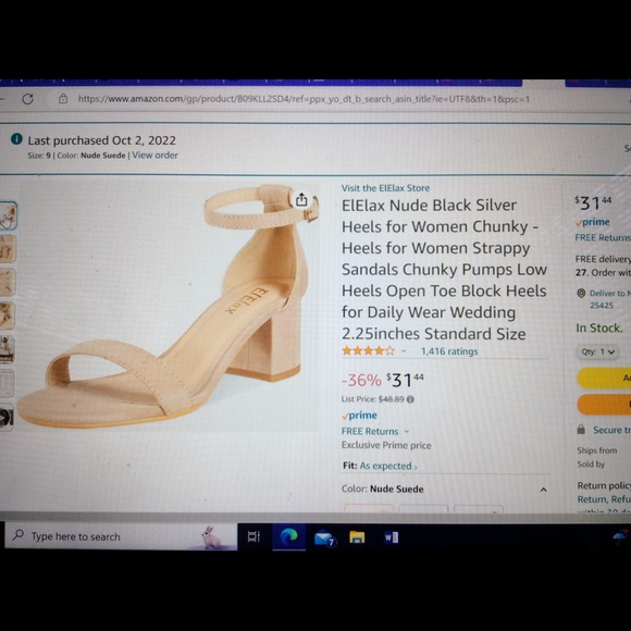 ElElax Nude Suede Heels, Size 9 - Picture 7 of 10